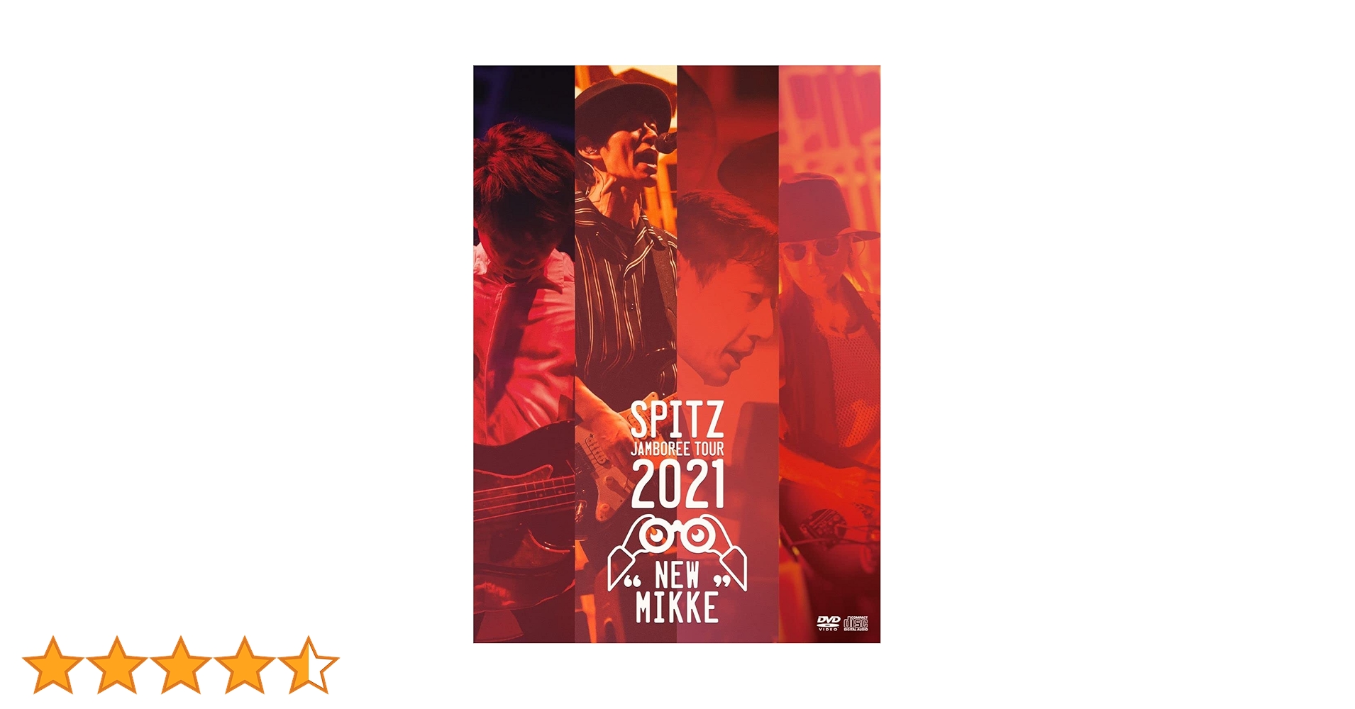 Amazon.co.jp: スピッツ SPITZ JAMBOREE TOUR 2021 “NEW MIKKE